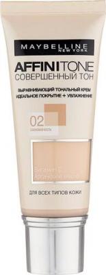 Тональный крем для лица "Affinitone", выравнивающий и увлажняющий, с аргановым маслом, оттенок 17, Розово-бежевый, 30 мл – фото 5