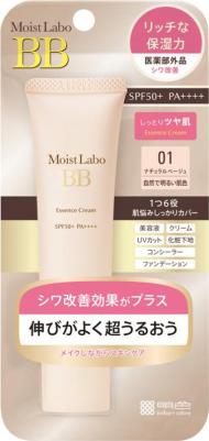 Увлажняющий тональный ВВ крем-эссенция Moist Labo BB Essence Cream SPF50/PA+++, 30 г – фото 9