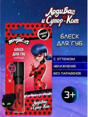 Блеск для губ детский и Супер-Кот, 3 мл – фото 2