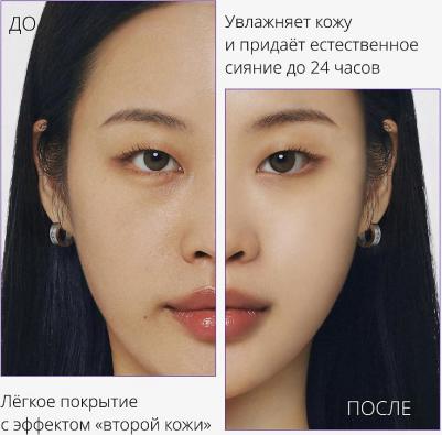 BB крем для лица BB-крем для лица с антивозрастной сывороткой SPF 50-PA ++++ Perfect Cover Serum – фото 6