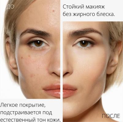 BB-крем тональный M Perfect Cover Rx SPF 42, PA+++, естественное покрытие №25 20 мл – фото 16