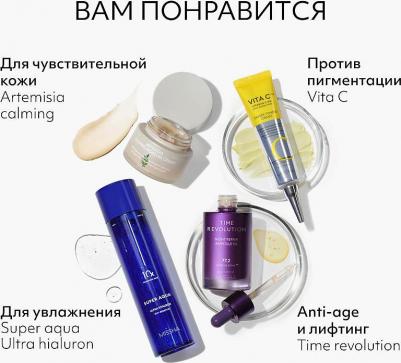 Кушон с эффектом фарфоровой кожи Glow Cushion Light SPF37 PA+++ №23.Sand, 13 г – фото 3