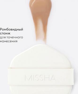 Кушон с эффектом фарфоровой кожи Glow Cushion Light SPF37 PA+++ №23.Sand, 13 г – фото 10