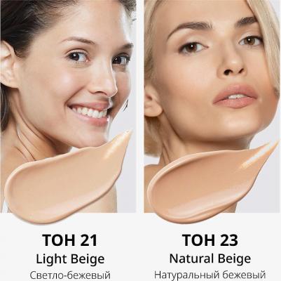 Тональный BB крем М Signature Real Шелковистое сияющее покрытие SPF30/PA++, тон 23 – фото 16