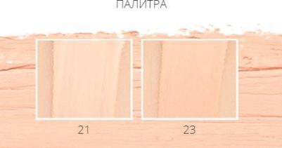 Тональный крем кушон Velvet Finish Cushion SPF50+/PA+++ 8809581452565 – фото 1