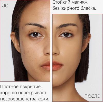 Тональный крем M Perfect Cover BB Cream SPF42/PA+++ 20ml – фото 12