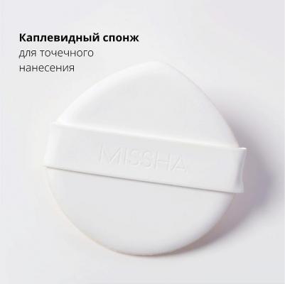 Тональный кушон Glow Cushion Прозрачное свечение тон 23, 14 г – фото 18