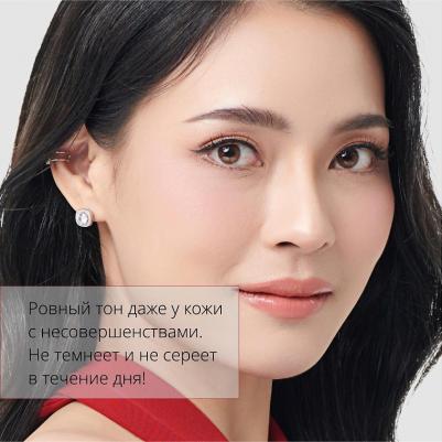 ВВ-крем для любого типа кожи M Perfect Cover BB Cream, 13 тон, 20 мл – фото 5