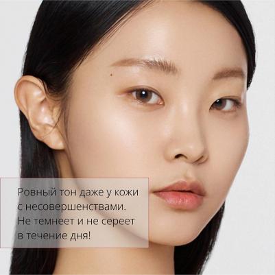 ВВ-крем для любого типа кожи M Perfect Cover BB Cream, 13 тон, 20 мл – фото 16