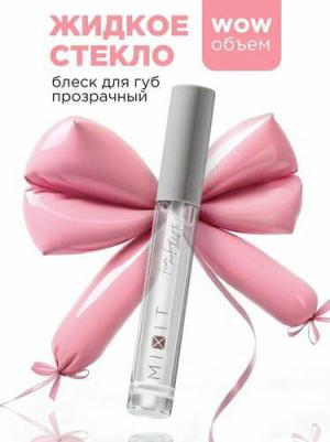 Блеск для губ Make Up Lip Glass прозрачный глянцевый с эффектом жидкого стекла 3,2мл – фото 1