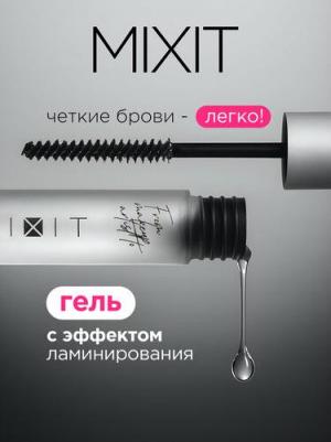 Гель для бровей MAKE UP с эффектом ламинирования прозрачный с пантенолом, 5 мл – фото 2