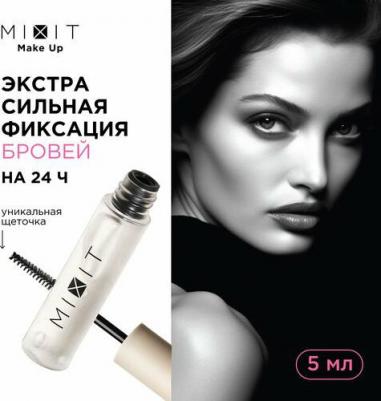 Гель для бровей MAKE UP с эффектом ламинирования прозрачный с пантенолом, 5 мл – фото 12