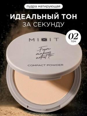 Компактная матирующая пудра для лица MAKE UP тон 02 бежево-розовый. Профессиональная декоративная косметика макияж – фото 3