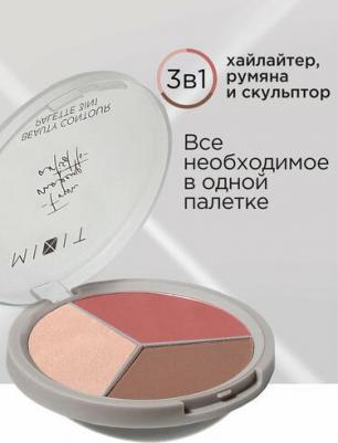 Палетка для скульптурирования лица 3в1: хайлайтер, румяна и скульптор для макияжа MAKE UP, 02 – фото 3