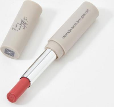 Помада-бальзам для губ MAKE UP оттенок 07 амарантовый. Профессиональная декоративная косметика для макияжа – фото 10