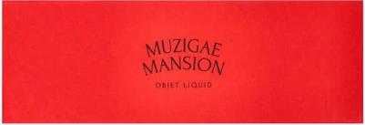 Помада для губ Жидкая помада с матовым финишем Objet Liquid 8809836580364 – фото 4