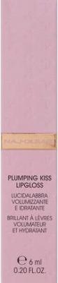 Блеск для губ c эффектом увеличения Plumping Kiss 6 мл – фото 12
