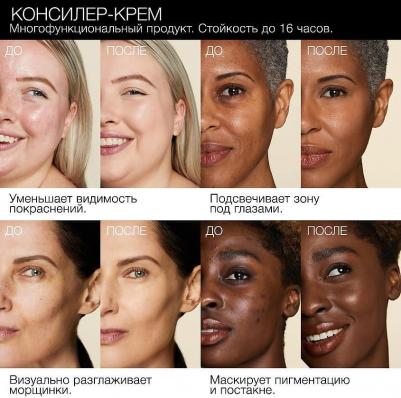 Корректирующие средства Консилер-крем 0607845012313 – фото 6