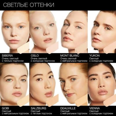 Тональные средства Матовый тональный крем Soft Matte Complete Foundation 0194251004136 – фото 7