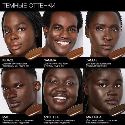 Тональные средства Светоотражающее тональное средство Light Reflecting Foundation 0194251070483 – фото 1