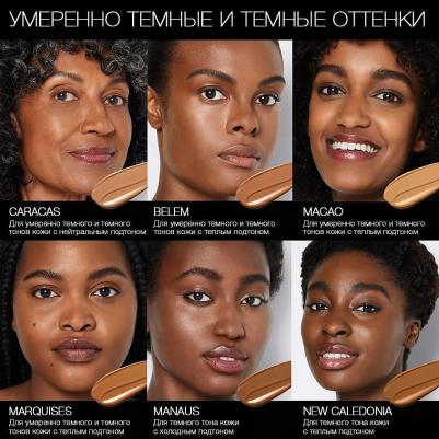 Тональные средства Светоотражающее тональное средство Light Reflecting Foundation 0194251070629 – фото 9