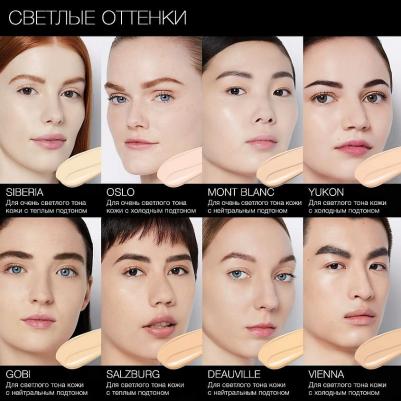 Тональные средства Светоотражающее тональное средство Light Reflecting Foundation 0194251070766 – фото 4