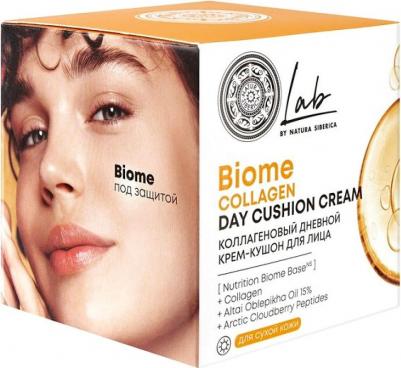LAB Biome Коллагеновый дневной крем-кушон Collagen для лица, 50 мл – фото 6