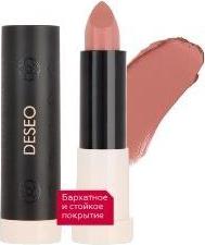 Deseo Matte and Shiny Lipstick, 406 – фото 1