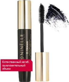 El Drama Mascara, 103 – фото 1