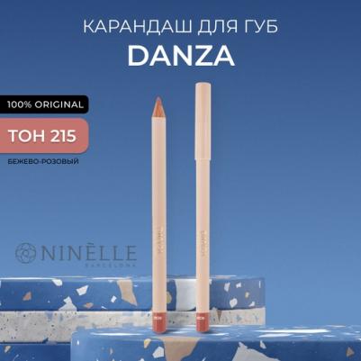 к_ninelle_кар.контур.д/губ danza_215 бежево-роз. 5A0027000 – фото 11