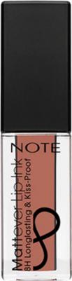 Матовый жидкий тинт Mattever Lip-Ink т.01 4,5 г – фото 6