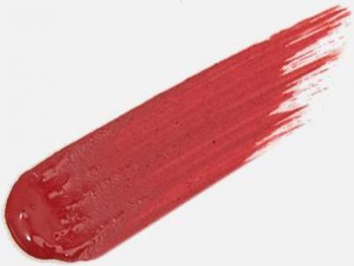 Жидкая матовая помада для губ Matte queen liquid 4 мл 3701365791974 – фото 1