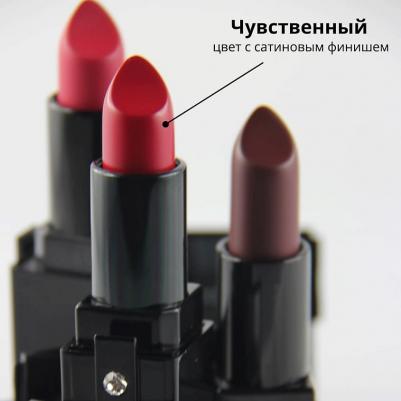 Губная помада Rouge Bijou – фото 6