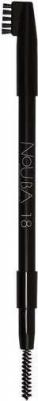 Карандаши Eyebrow Pencil With Applicator №18 (1 шт.) – фото 7