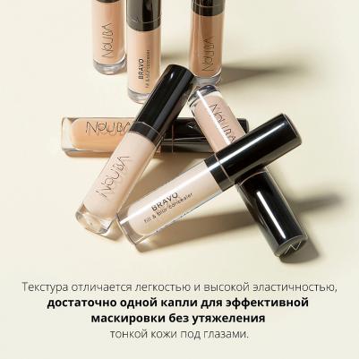 Консилер разглаживающий Bravo Fill & Blur Concealer 8010573203021 – фото 9