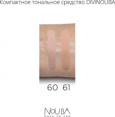 Пудра Divinouba (№ 61) – фото 3