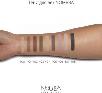 Тени для век NOMBRA 404 2г – фото 4