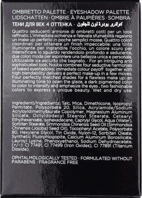 Тени для век Quattro Eyeshadow Mat 2014 (№ 642) – фото 3