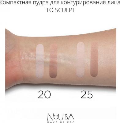To Sculpt Компактная пудра для контурирования лица №25 14г – фото 2