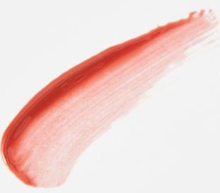 Блеск для губ LIP GLOSS IT'S GIVING GLOSS 4657814841457 – фото 2