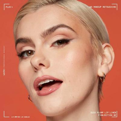 Профессиональный макияж, увеличивающий объем карандаша для губ, стойкость до 10 часов, матовый 0800897266646 – фото 7