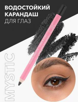 Карандаш для глаз Color Salute Slide & Stay Mystic 1,2 г – фото 14