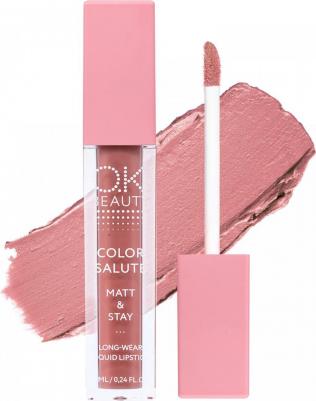 Матовая стойкая жидкая губная помада COLOR SALUTE MATT & STAY long-wear liquid lipstick тон Joy – фото 6