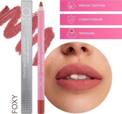 Стойкий карандаш для губ COLOR SALUTE SLIDE & STAY long-wear lip pencil, тон Foxy – фото 4