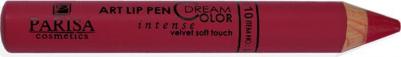 Dream Color Art Lip Pen Карандаш-помада для губ №10 2,49г – фото 1