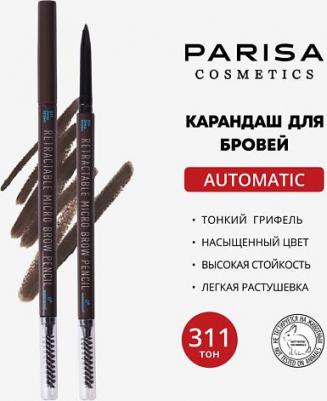 Карандаш для бровей Retractable Micro Brow Pencil 311 0,02г – фото 6
