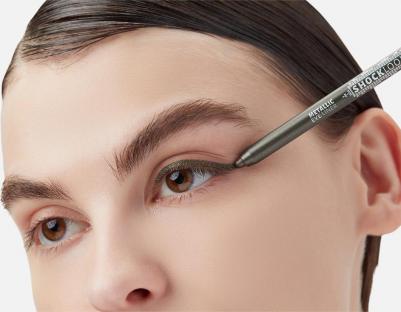 Карандаш для глаз Metallic Eye Pencil 1.2 г 6976815622185 – фото 6