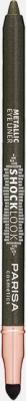 Карандаш для глаз Metallic Eye Pencil 1.2 г 6976815622185 – фото 7
