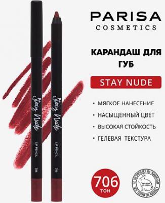 Карандаш для губ Stay Nude 706 1,2г – фото 5