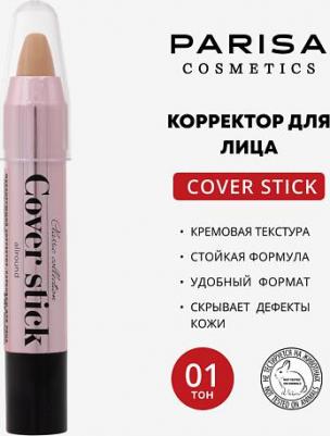 Консилер C01-01, тон №01 розовый беж, 3 г – фото 1